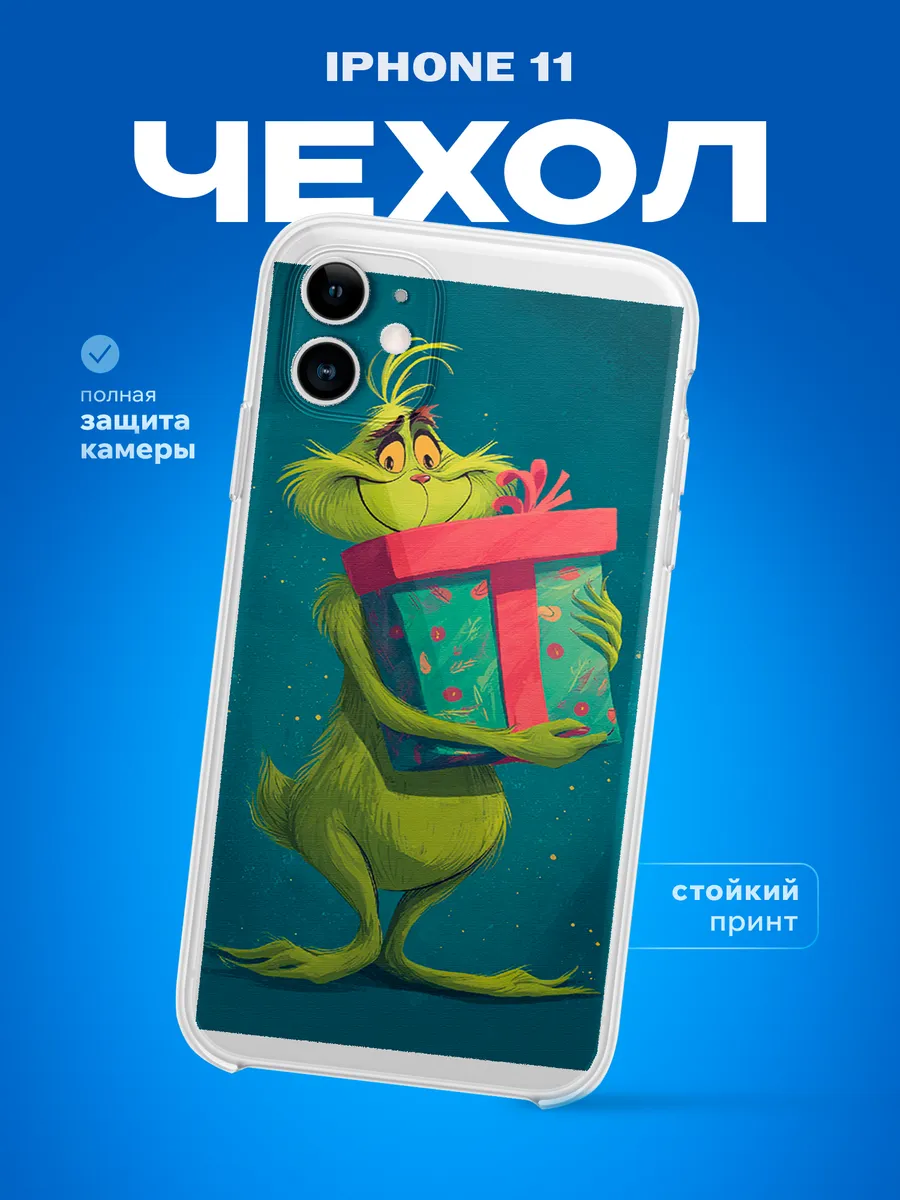 Изображение товара 1 из 4