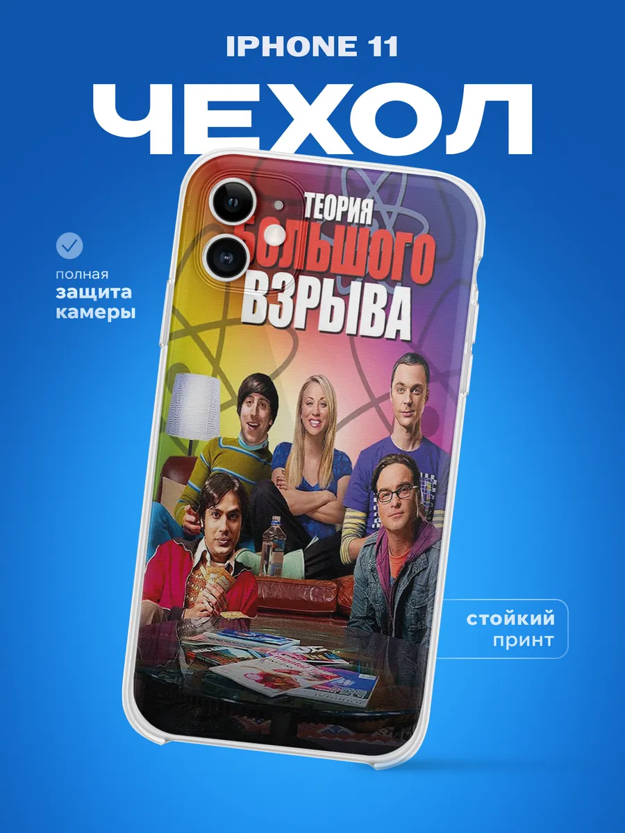 Изображение товара 1 из 4