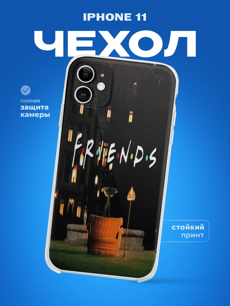 Изображение товара 1 из 4