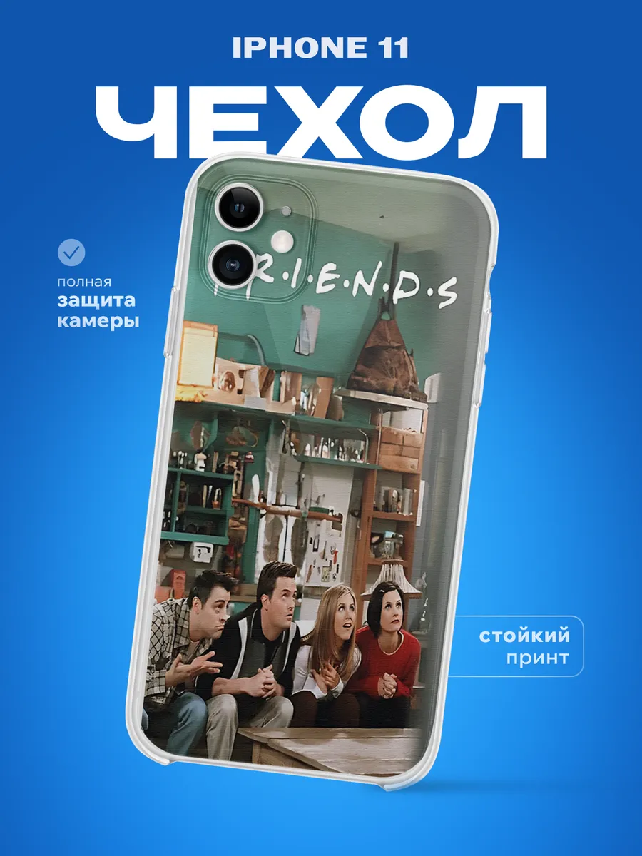 Изображение товара 1 из 4