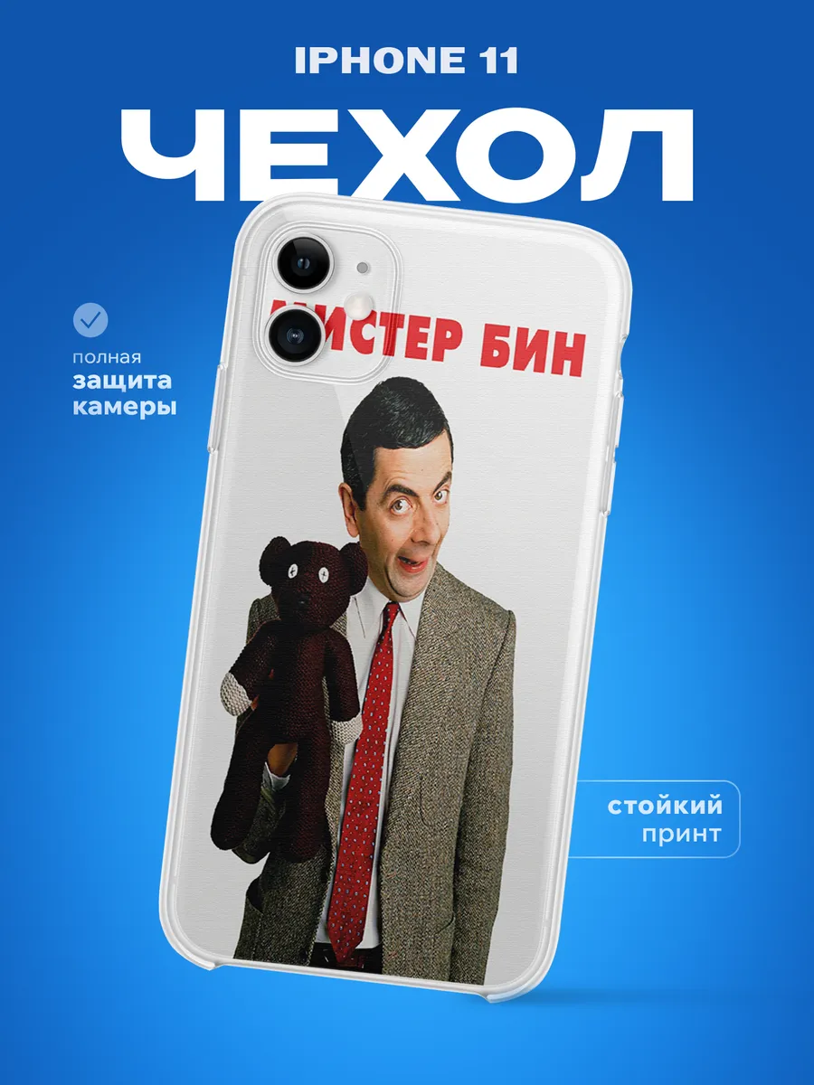 Изображение товара 1 из 4