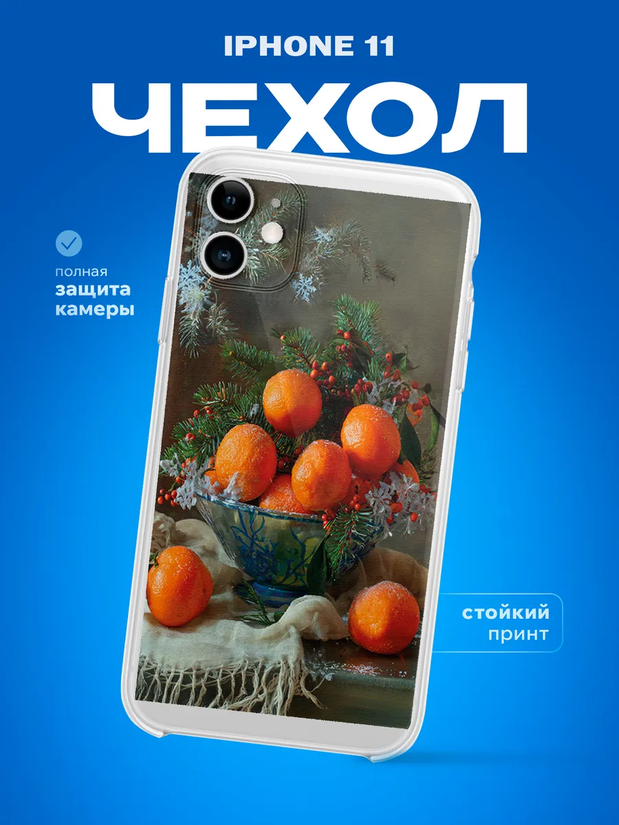 Изображение товара 1 из 4