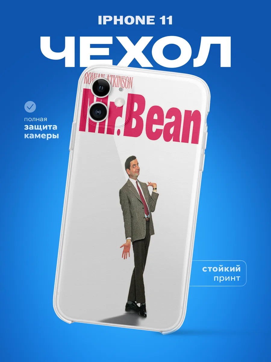 Изображение товара 1 из 4