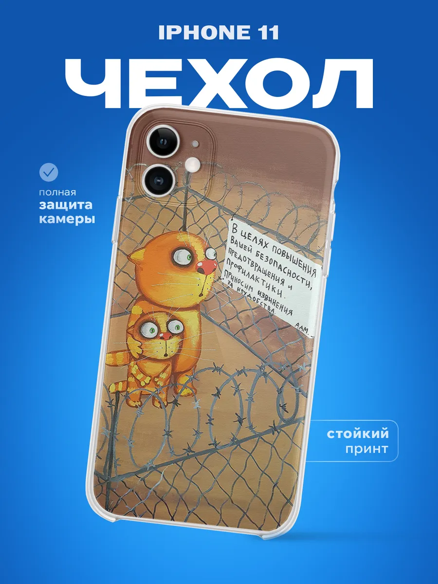 Изображение товара 1 из 4