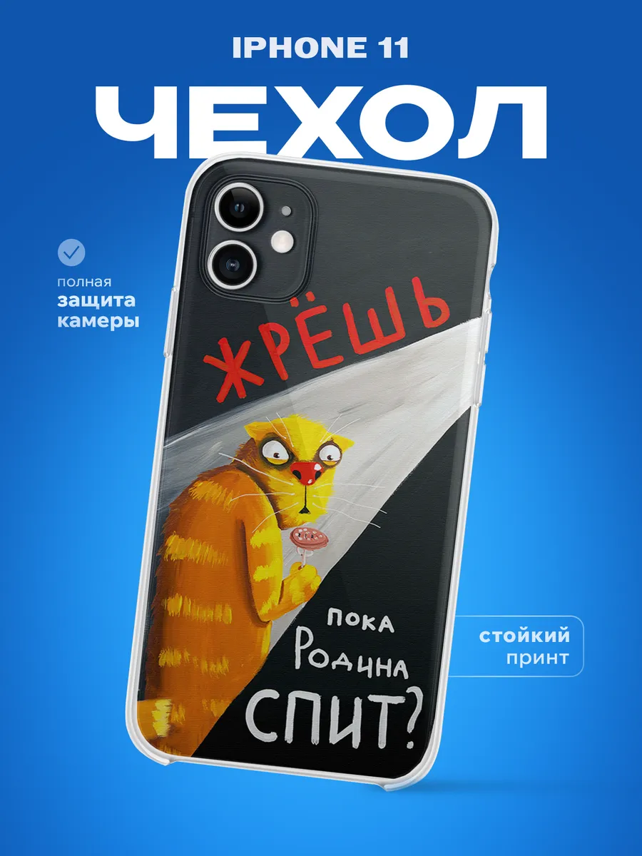 Изображение товара 1 из 4