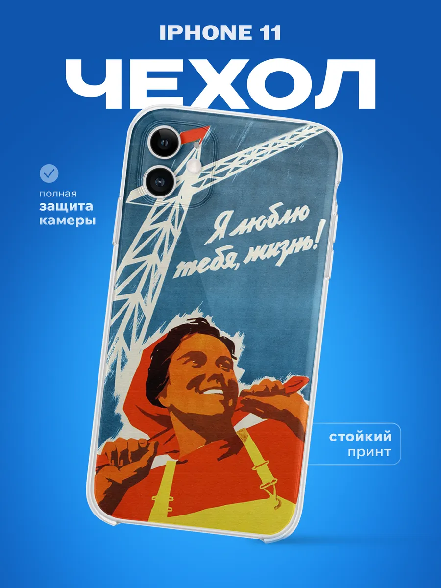 Изображение товара 1 из 4