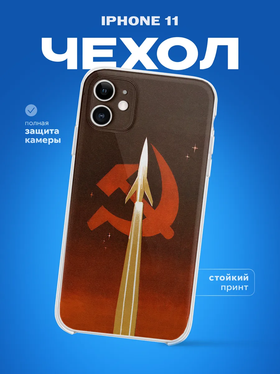 Изображение товара 1 из 4