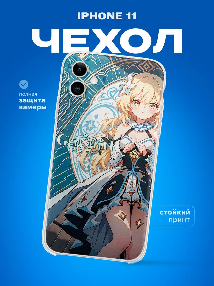 Изображение товара 1 из 4