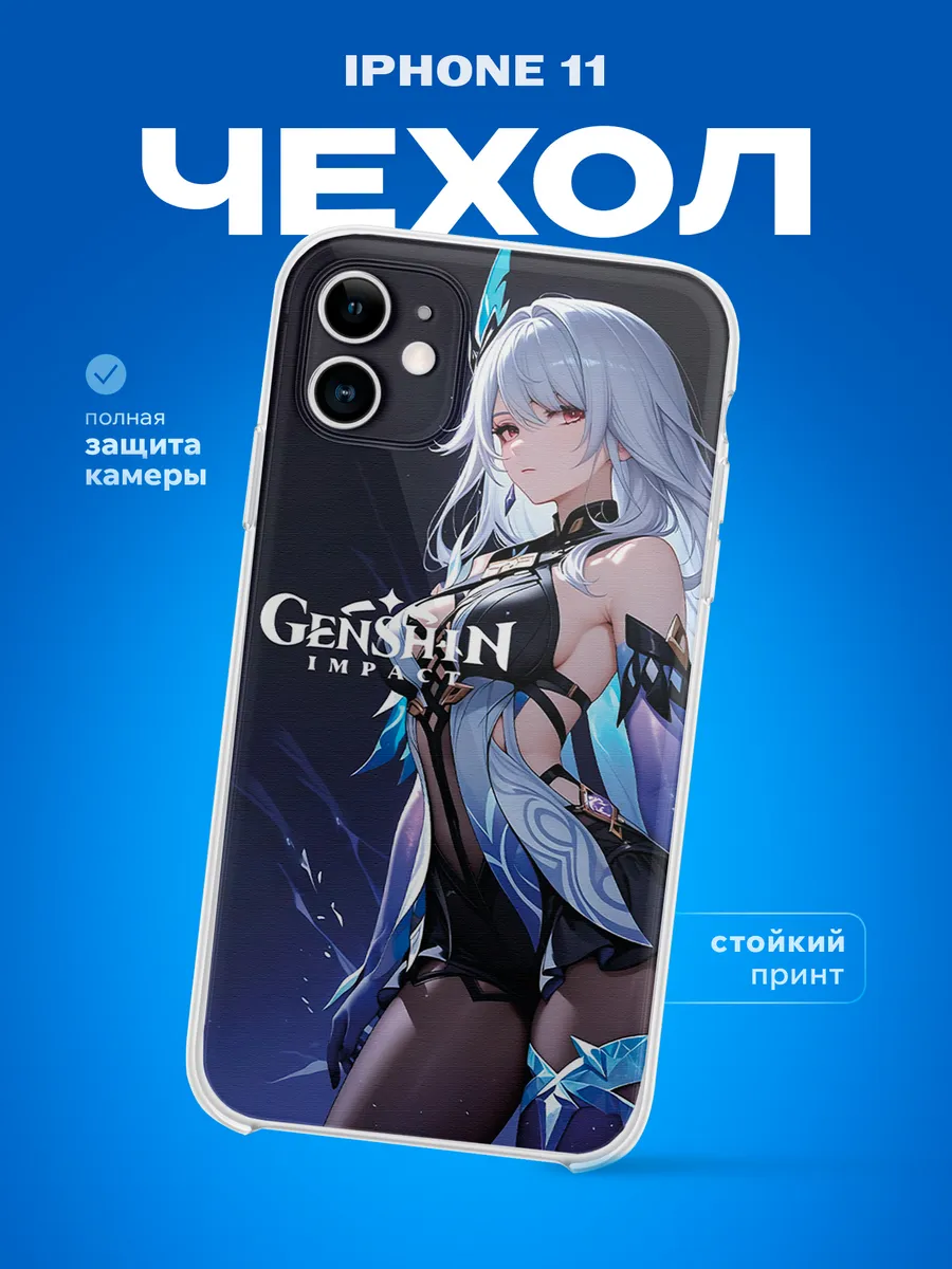 Изображение товара 1 из 4