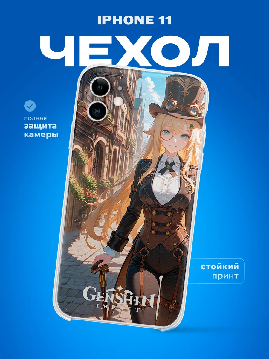 Изображение товара 1 из 4