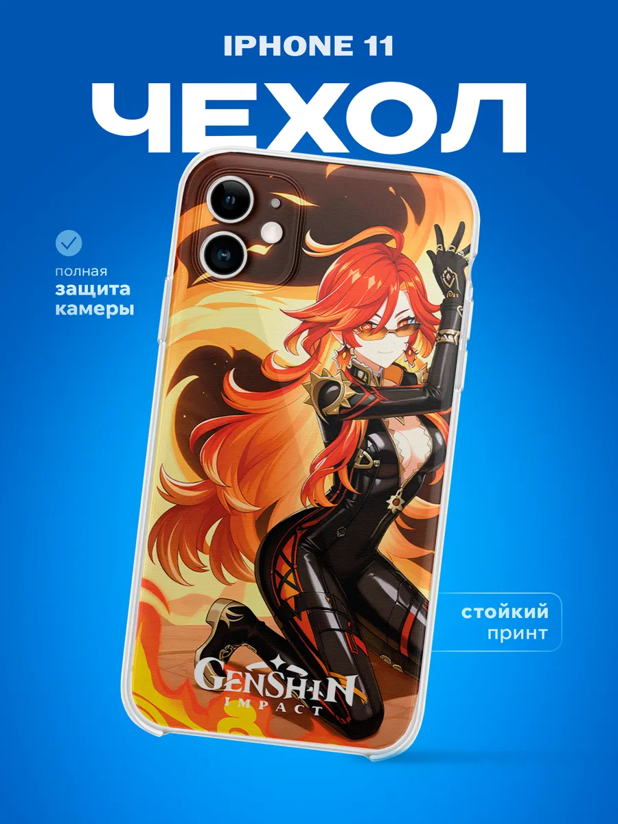 Изображение товара 1 из 4