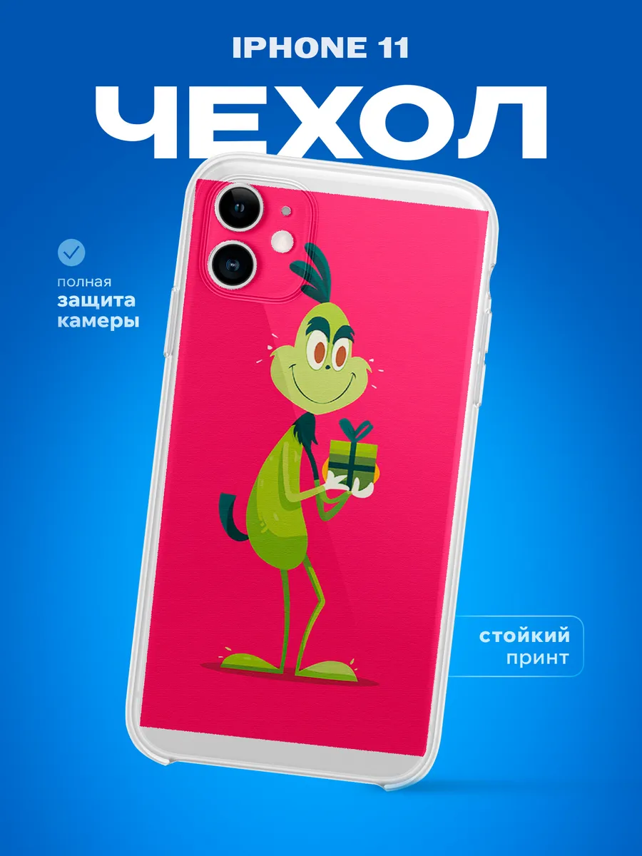 Изображение товара 1 из 4