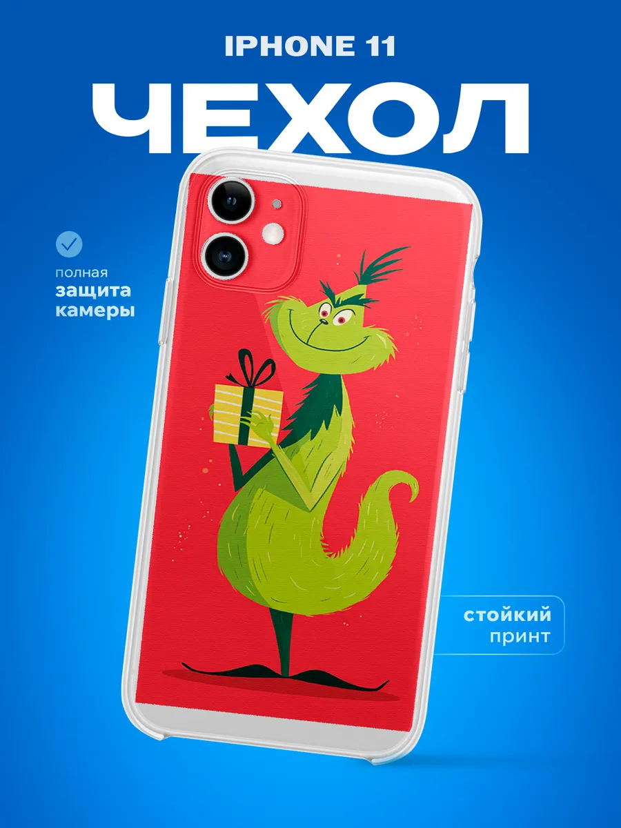 Изображение товара 1 из 4