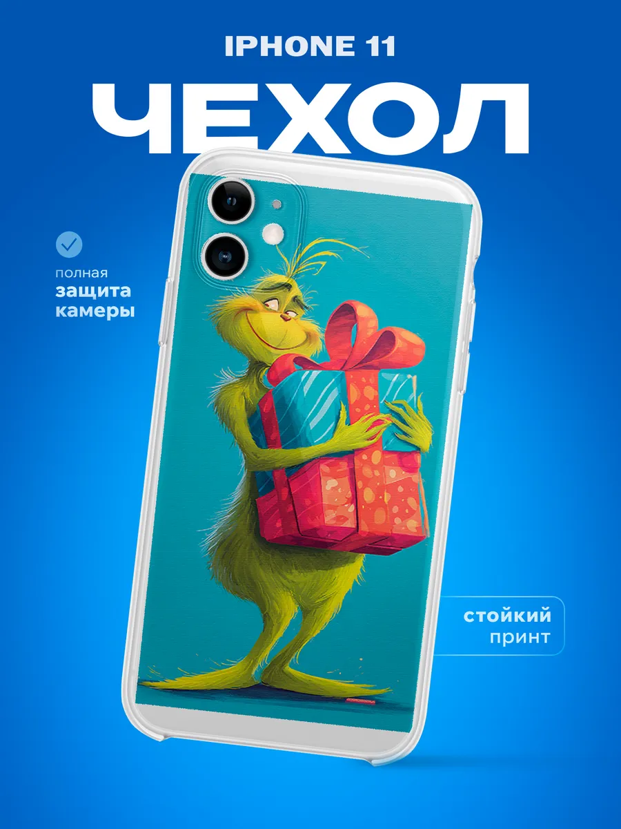 Изображение товара 1 из 4