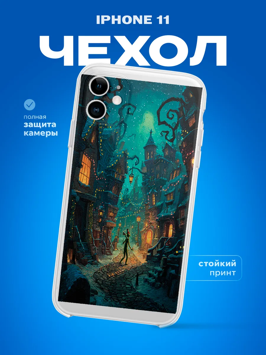 Изображение товара 1 из 4