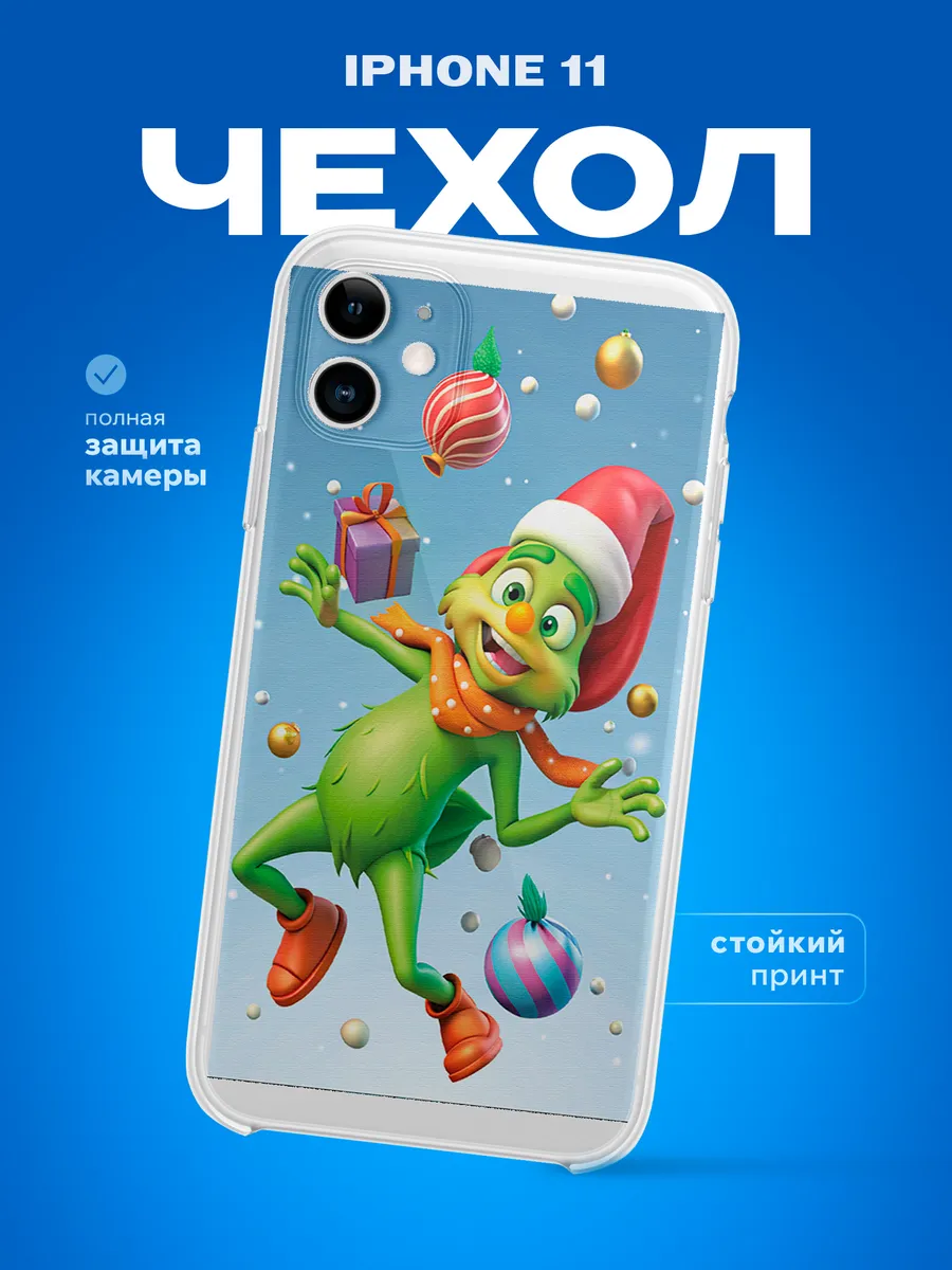 Изображение товара 1 из 4