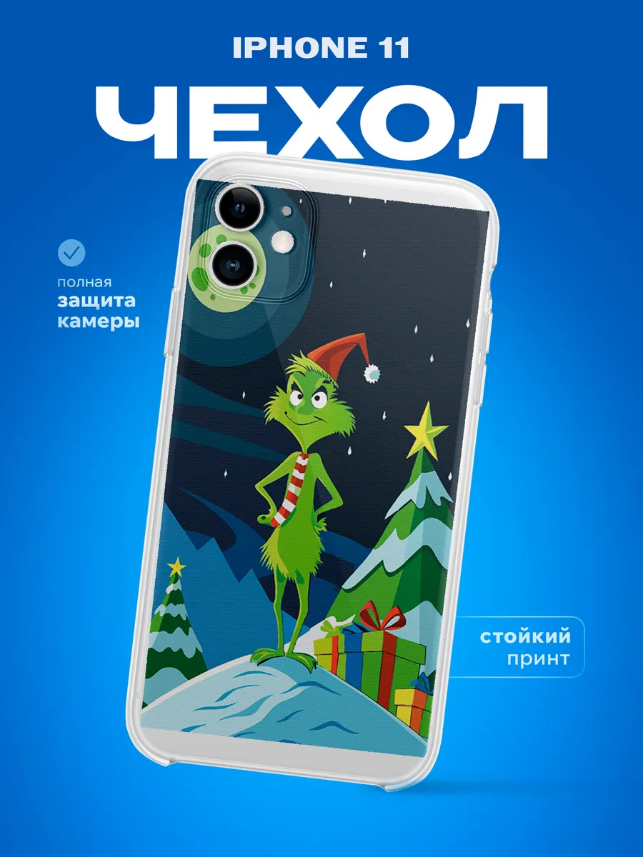 Изображение товара 1 из 4