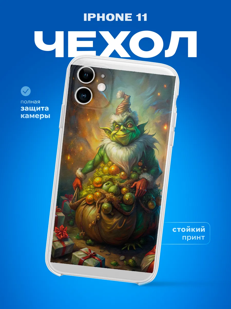 Изображение товара 1 из 4