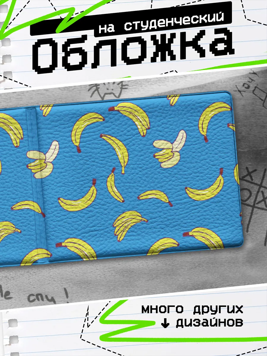 Изображение товара 1 из 4