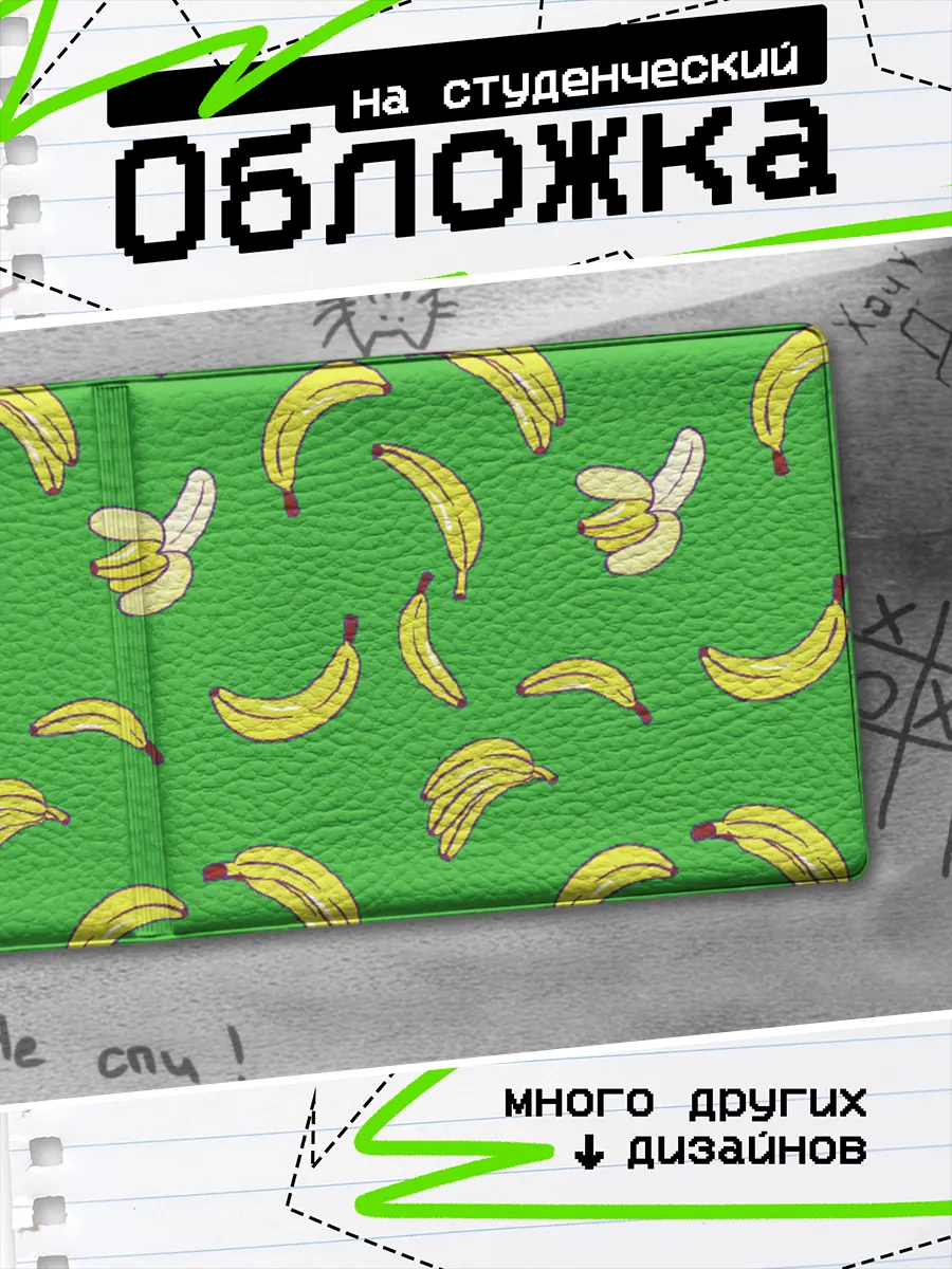 Изображение товара 1 из 4