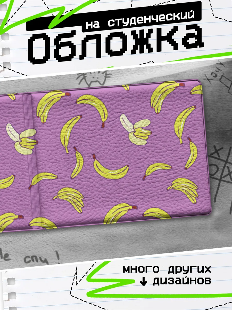 Изображение товара 1 из 4