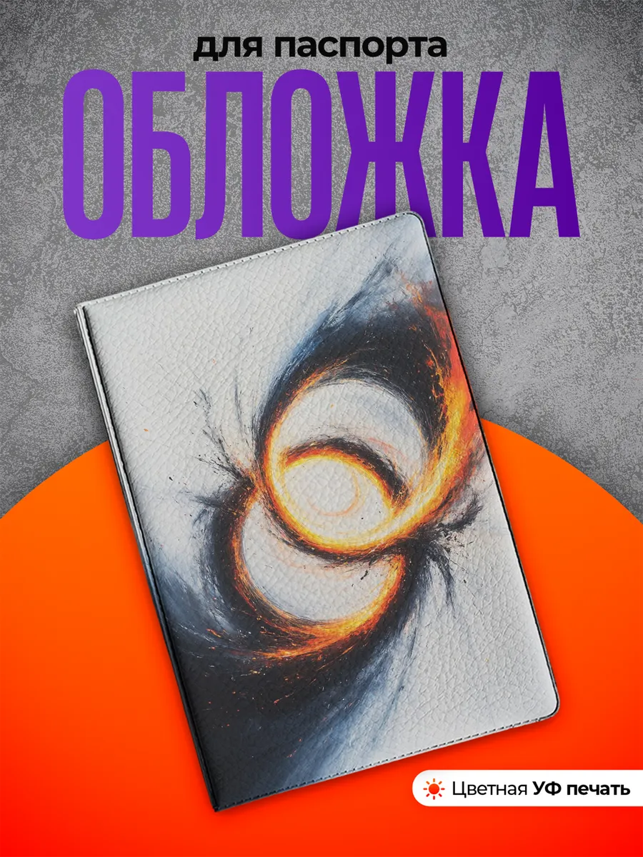 Изображение товара 1 из 4