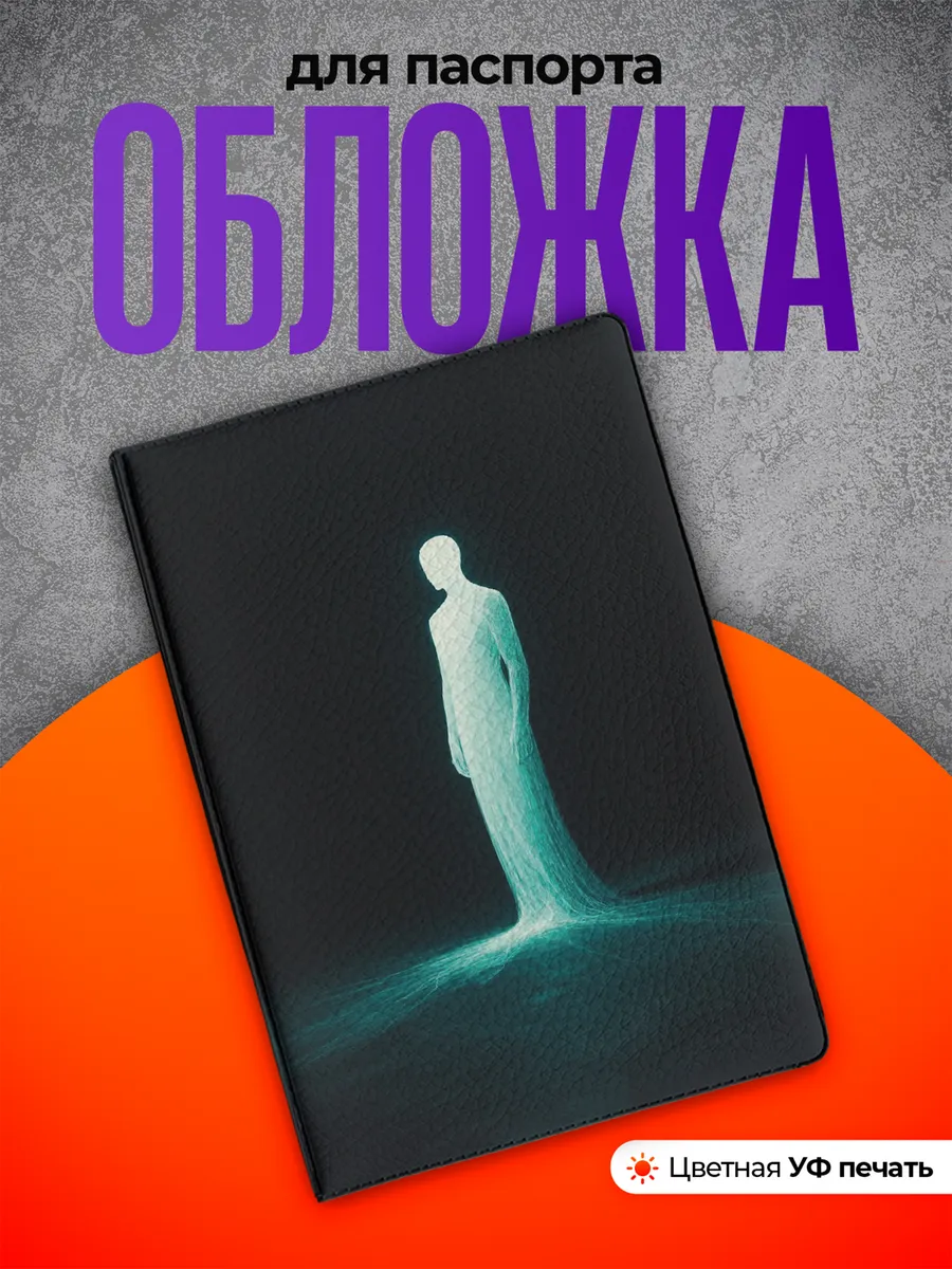 Изображение товара 1 из 4