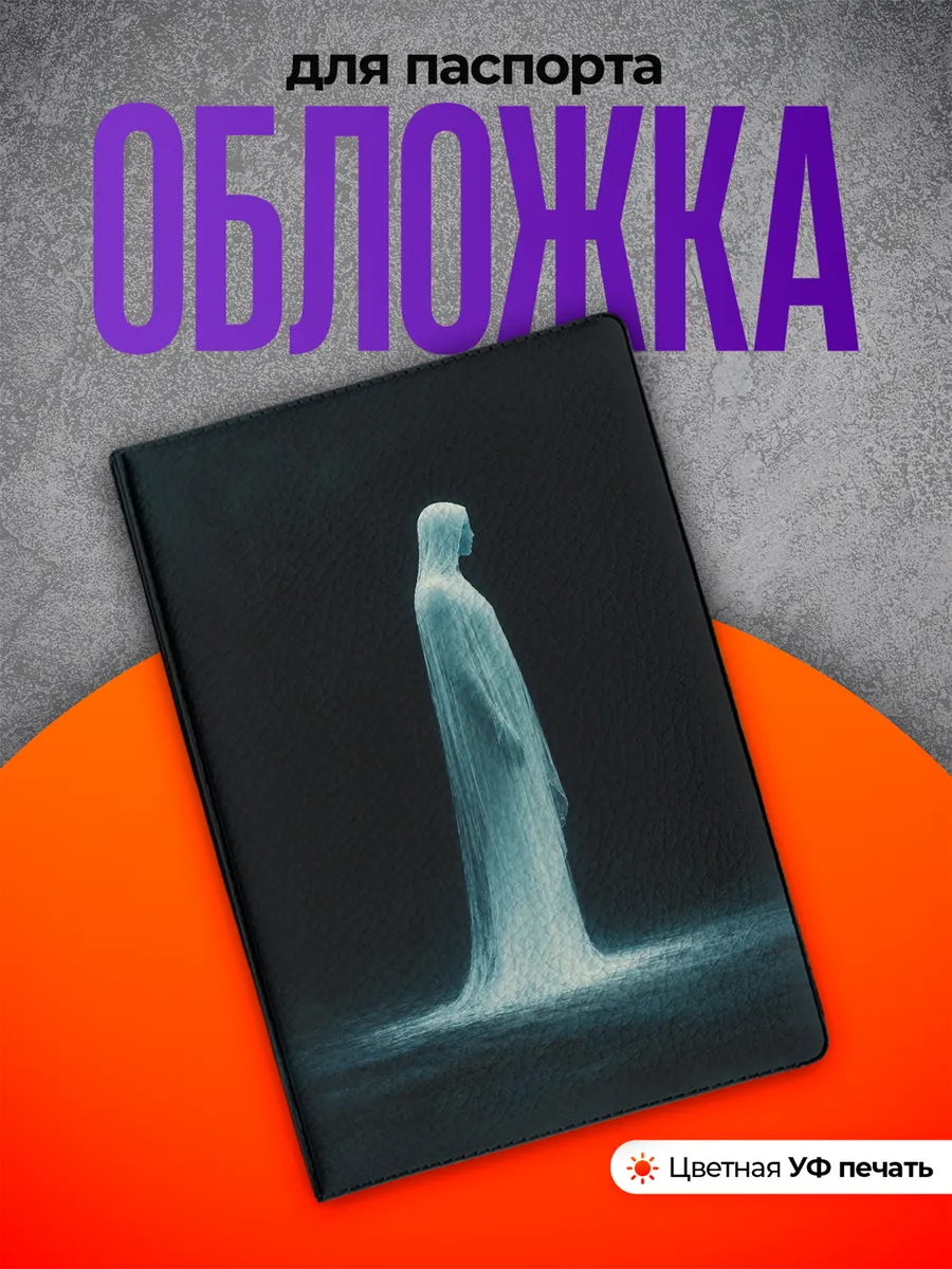 Изображение товара 1 из 4