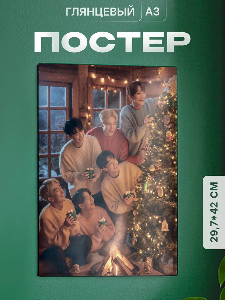 Изображение товара 1 из 4