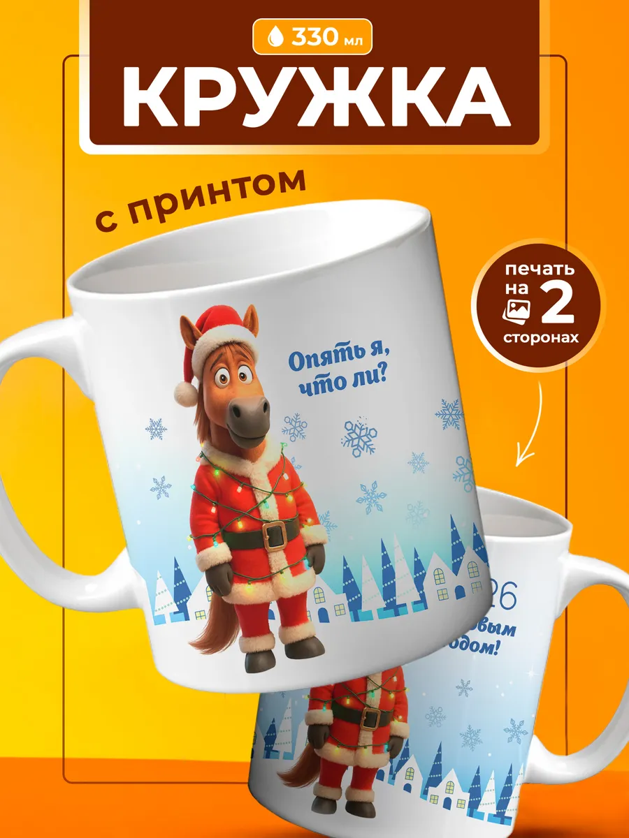 Изображение товара 1 из 4