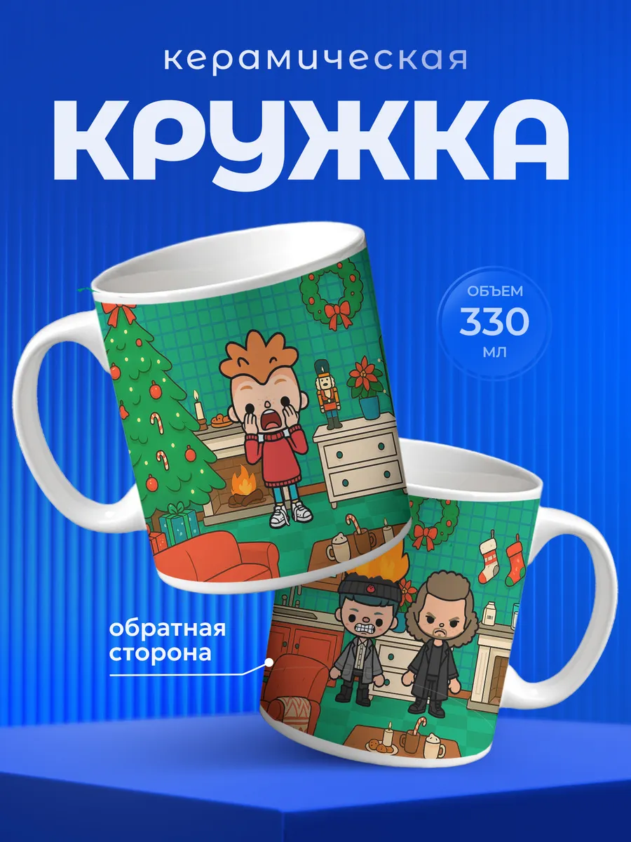 Изображение товара 1 из 6