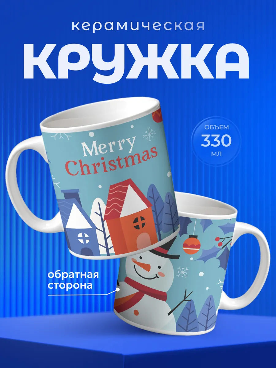 Изображение товара 1 из 6