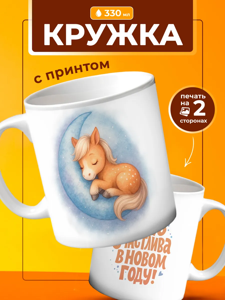 Изображение товара 1 из 4