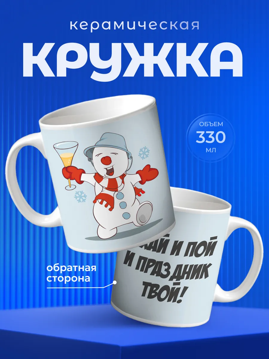 Изображение товара 1 из 6