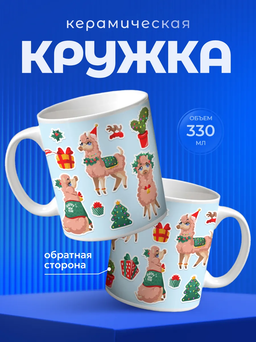 Изображение товара 1 из 6