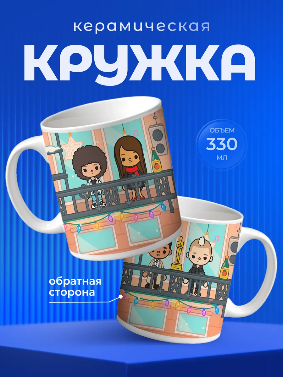 Изображение товара 1 из 6