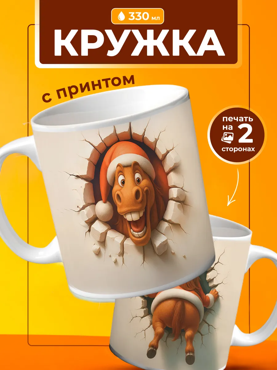 Изображение товара 1 из 4