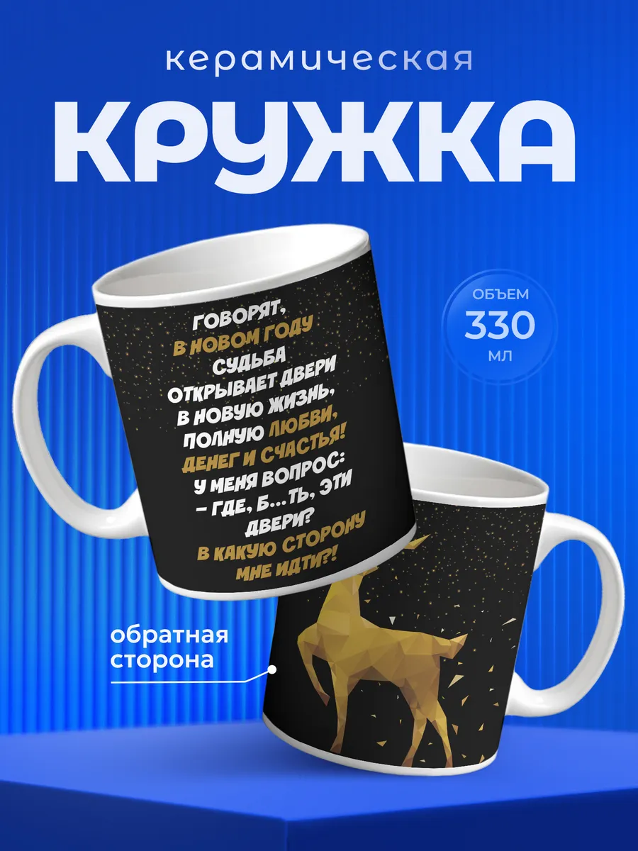 Изображение товара 1 из 6