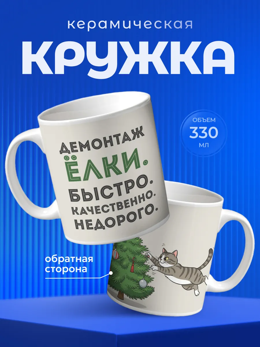 Изображение товара 1 из 6