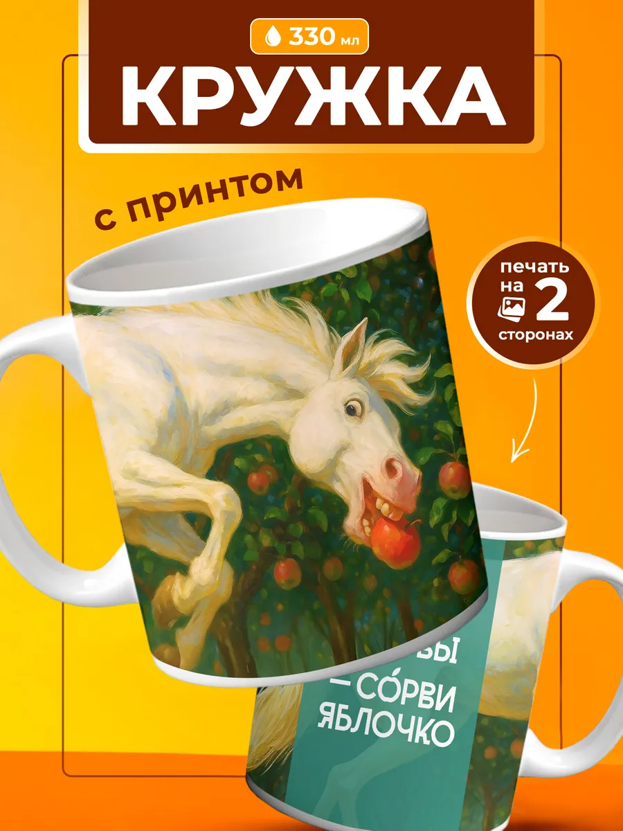 Изображение товара 1 из 4