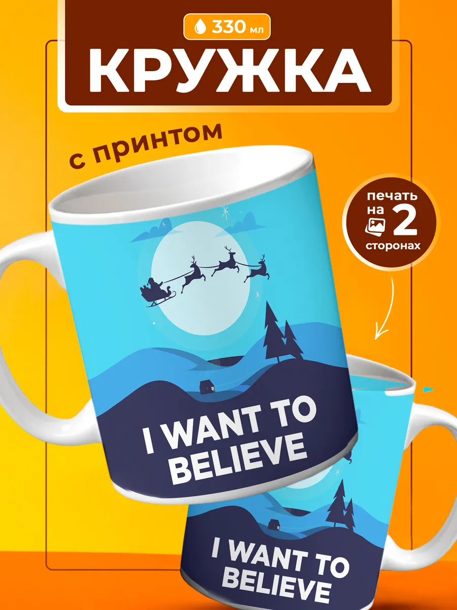 Изображение товара 1 из 4