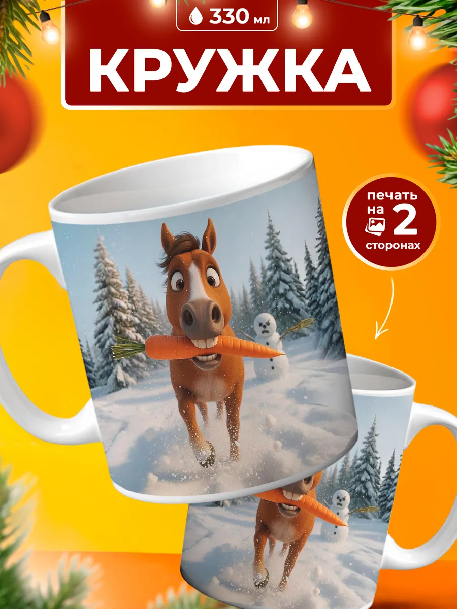 Изображение товара 1 из 4