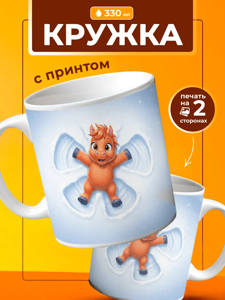 Изображение товара 1 из 4