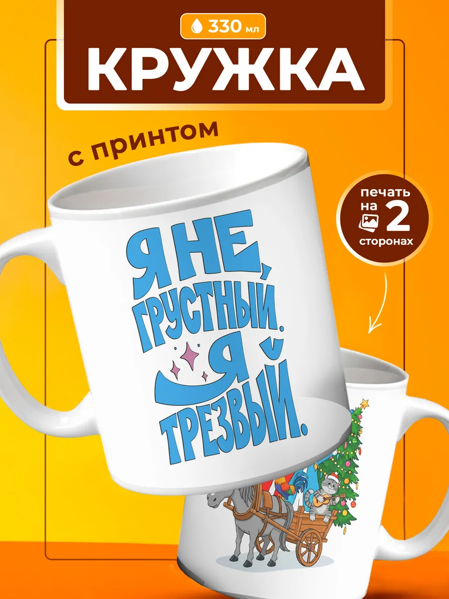 Изображение товара 1 из 4