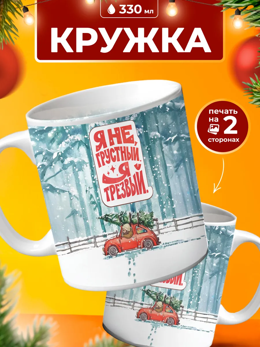 Изображение товара 1 из 4