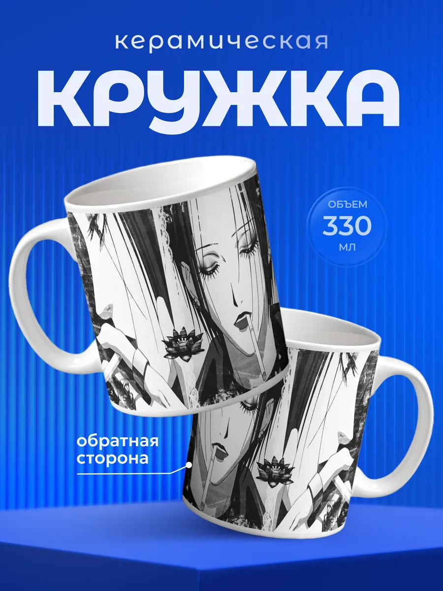 Изображение товара 1 из 6