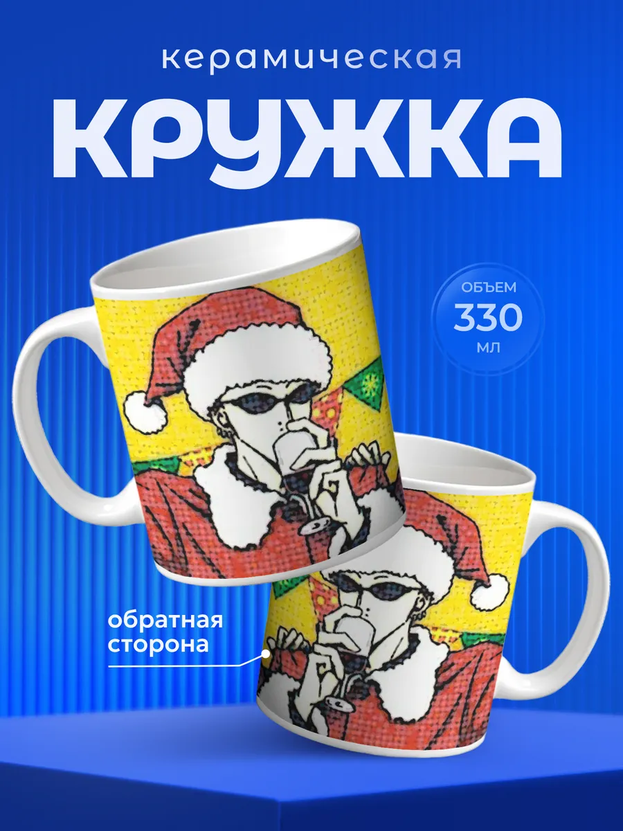 Изображение товара 1 из 6