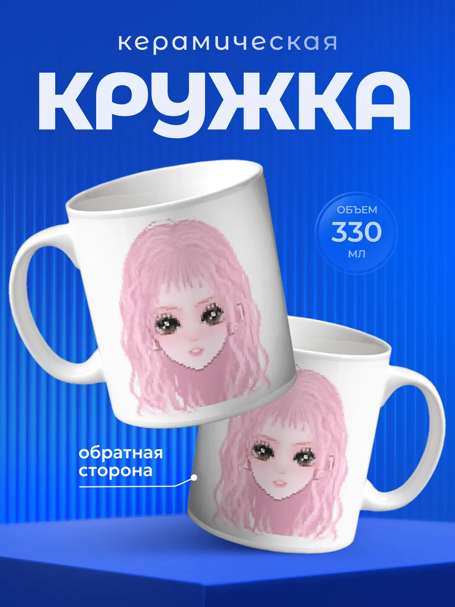 Изображение товара 1 из 6