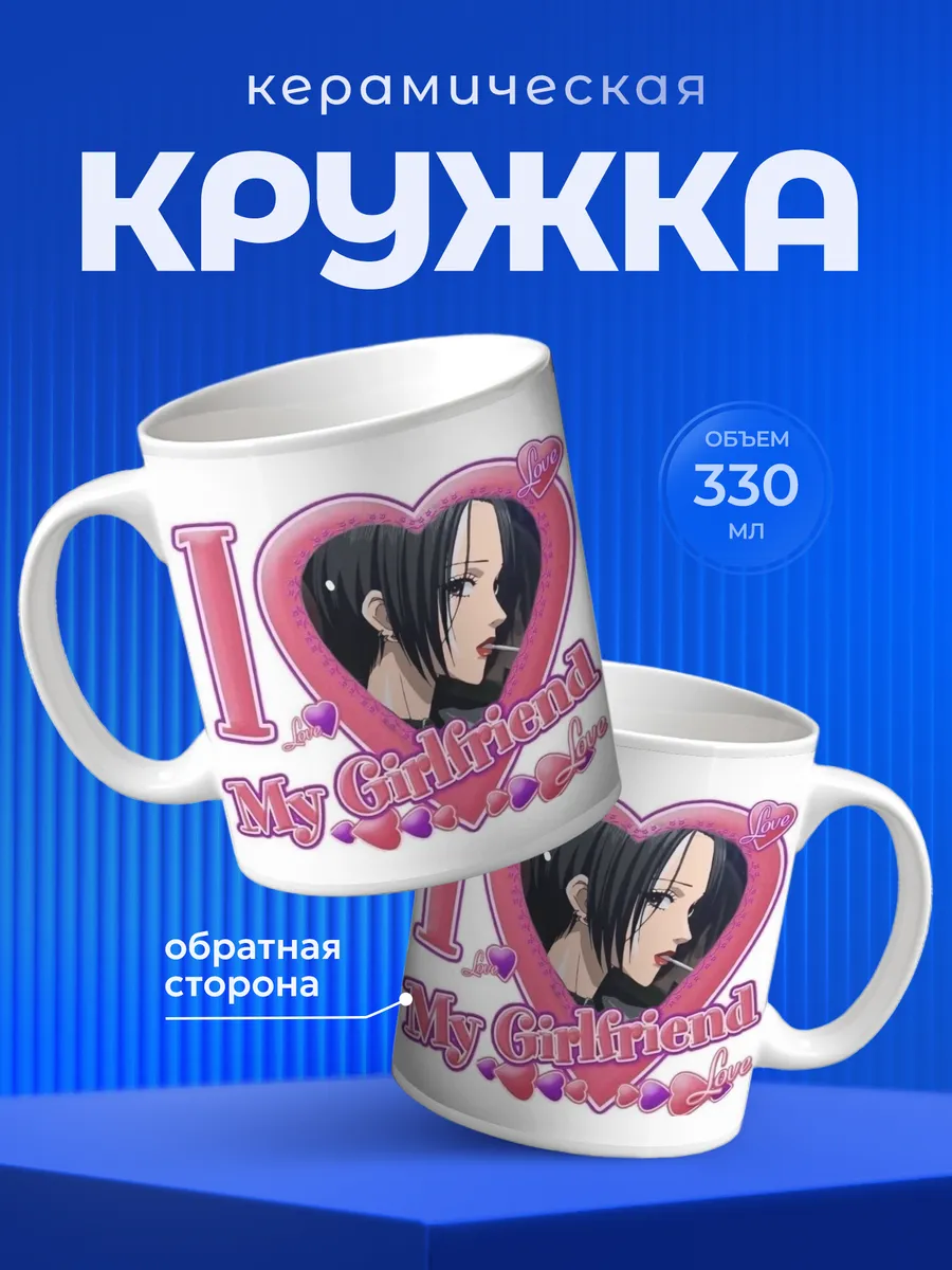 Изображение товара 1 из 6