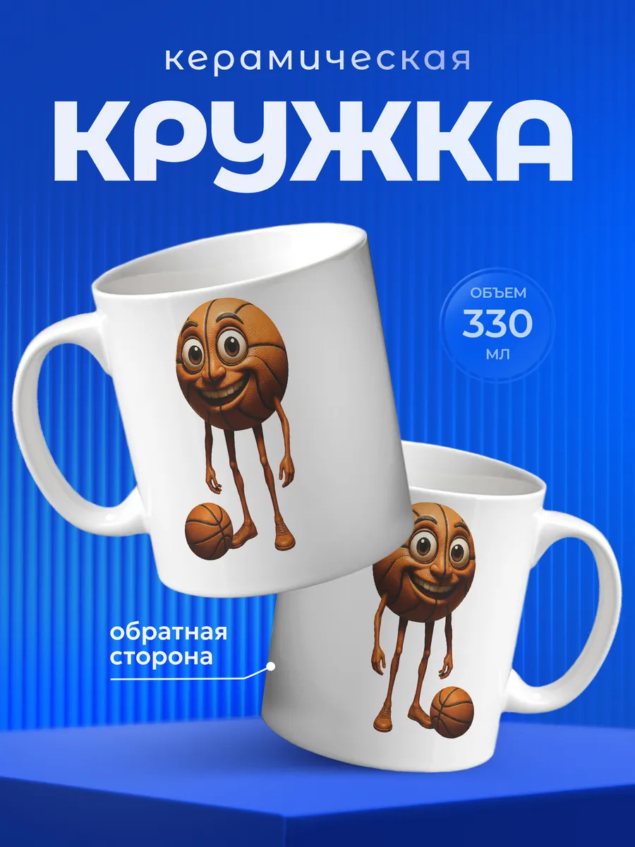 Изображение товара 1 из 6